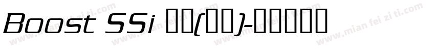 Boost SSi 普通(西方)字体转换